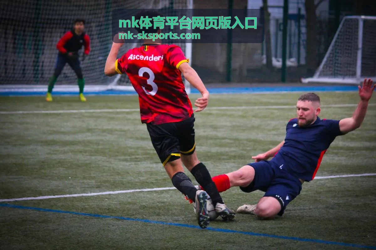 mk体育校际对抗